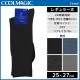 Носки мужские черные с дезодорирующим эффектом COOLMAGIC CGM011_026