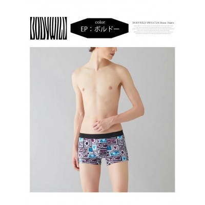 Трусы мужские боксеры-брифы бордовые BODY WILD BWG172A_EP Трусы мужские боксеры-брифы бордовые BODY WILD BWG172A_EP