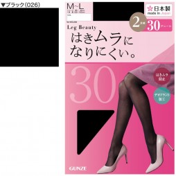 Колготки 30 ден черные 2 пары в упаковке Leg Beauty WG-230_026
